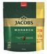 Кава розчинна гранульована Jacobs Monarch 400 грам 0a фото 1