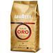 Комплект кава в зернах Lavazza Qualita Oro 1 кг + кава в зернах Lavazza Crema E Aroma 1 кг Натуральна кава 68 фото 4