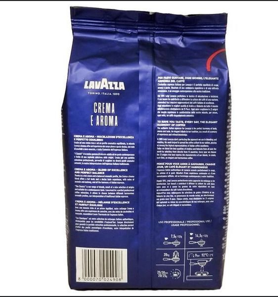 Комплект кава в зернах Lavazza Super Crema 1 кг + кава в зернах Lavazza Crema E Aroma 1 кг натуральна кава 70 фото