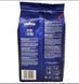 Комплект кава в зернах Lavazza Super Crema 1 кг + кава в зернах Lavazza Crema E Aroma 1 кг натуральна кава 70 фото 4