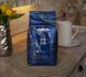 Комплект кава в зернах Lavazza Super Crema 1 кг + кава в зернах Lavazza Crema E Aroma 1 кг натуральна кава 70 фото 5