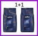 Комплект кава в зернах Lavazza Super Crema 1 кг + кава в зернах Lavazza Crema E Aroma 1 кг натуральна кава 70 фото 8
