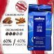 Комплект кава в зернах Lavazza Super Crema 1 кг + кава в зернах Lavazza Crema E Aroma 1 кг натуральна кава 70 фото 3