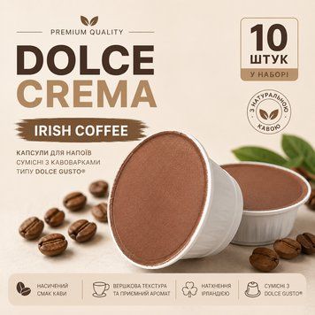 Капсули для напою Dolce Gusto Dolce Crema Irish Coffee, 10 шт- 1 шт kp4 фото