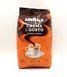 Комплект кави в зернах Lavazza Crema e Aroma 1 кг + кава в зернах Lavazza Crema e Gusto Tradizione 1 кг 72 фото 6