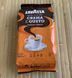Комплект кави в зернах Lavazza Crema e Aroma 1 кг + кава в зернах Lavazza Crema e Gusto Tradizione 1 кг 72 фото 3