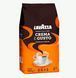 Комплект кави в зернах Lavazza Crema e Aroma 1 кг + кава в зернах Lavazza Crema e Gusto Tradizione 1 кг 72 фото 8
