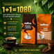 Комплект кофе в зернах Lavazza Crema e Aroma 1 кг + кофе в зернах Lavazza Crema e Gusto Tradizione 1 кг 72 фото 1