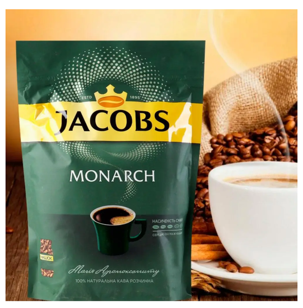 Кава розчинна Jacobs Monarch 200 грамів Кава гранульована розчинна в пачці 71ab фото