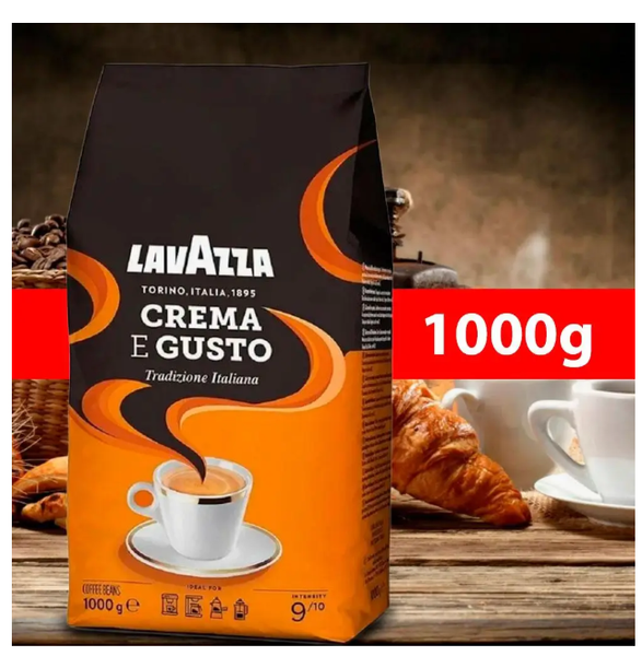 Кава в зернах Lavazza Crema e gusto Tradizione Italiana 1 кг Зернова кава арабіка в пачці Лавазза 73ab фото