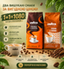 Комплект кофе в зернах Lavazza Crema e Aroma 1 кг + кофе в зернах Lavazza Crema e Gusto Tradizione 1 кг 77ab фото 1