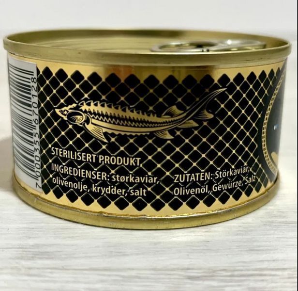 Икра осетровая черная имитированная Imperial Food 140 грамм 1571111 фото