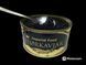 Икра осетровая черная имитированная Imperial Food 140 грамм 1571111 фото 5