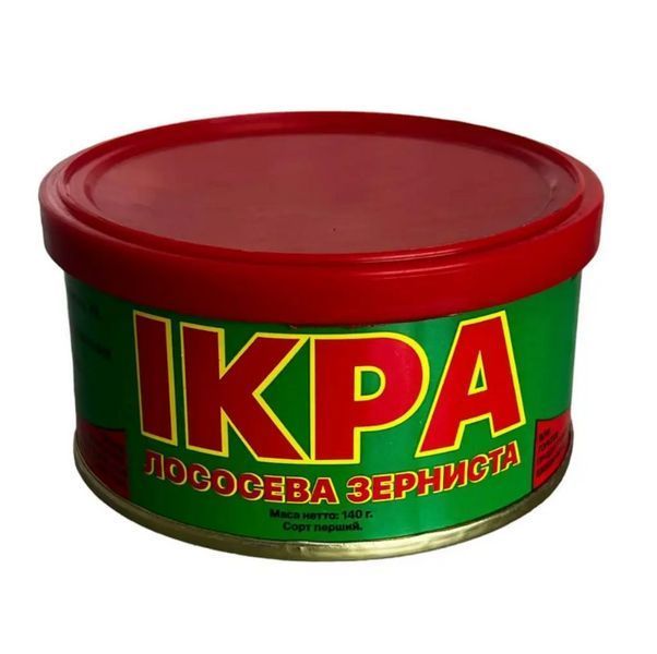 Ікра червона імітована імітована зерниста Тов Нерей 140 грам 159 фото