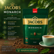 Кофе 60г Jacobs Monarch растворимый сублимированный оригинальный 81ab фото 1