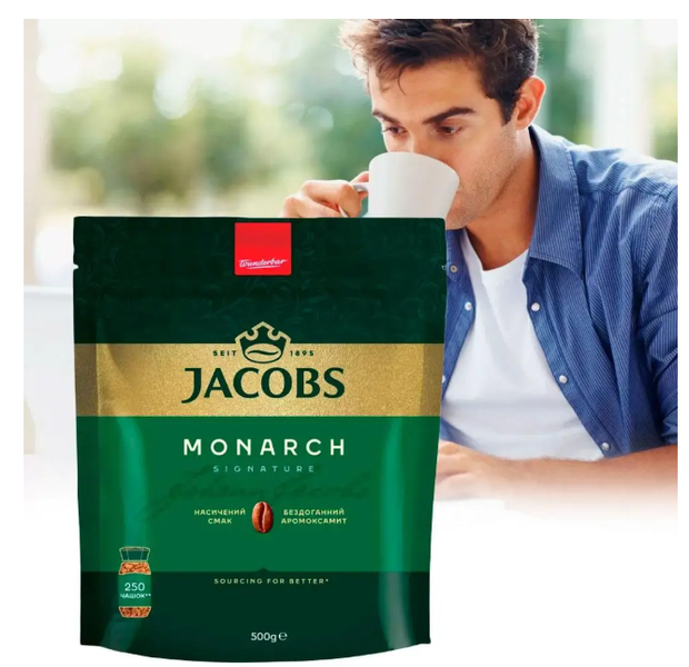 Розчинна кава Jacobs Monarch 500г Якобс Монарх Якобс Монарх 82ab фото