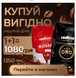 Набор кофе в зернах Lavazza: Qualit&agrave; Rossa 1 кг + Qualit&szlig; Oro 1 кг, Акция 1+1 87ab фото 6