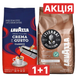 Набор кофе в зернах Lavazza Crema e Gusto Classico 1 кг + Lavazza &Oslash;Tierra! Selection 1 кг 90ab фото 5