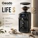 Профессиональная кофемолка CEADO LIFE S BLACK для эспрессо с плоскими жерновами 50 мм kv114 фото 1