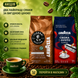 Набор кофе в зернах Lavazza Crema e Gusto Classico 1 кг + Lavazza &Oslash;Tierra! Selection 1 кг 90ab фото 1