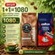 Набор кофе в зернах Lavazza Crema e Gusto Classico 1 кг + Lavazza &Oslash;Tierra! Selection 1 кг 90ab фото 1