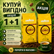 Кофейные наборы кофе в зернах Lavazza Qualitа Oro 1 кг + 1 кг (АКЦИЯ 1+1) 91ab фото 1