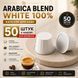 Капсули для кавомашин Nespresso Gusto Espresso Arabica Blend White 100% Arabica, 50 шт kp153 фото 1
