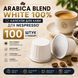 Капсулы для кофемашин Nespresso Gusto Espresso Arabica Blend White 100% Arabica, 100 шт kp151 фото 1