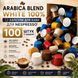 Капсулы для кофемашин Nespresso Gusto Espresso Arabica Blend White 100% Arabica, 100 шт kp151 фото 2