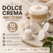 Капсули для кавомашин Nespresso Dolce Crema Milk, 10 шт- 1 шт kp134 фото 2